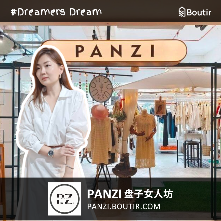 boutir-malaysia-dreamers-dream-panzi